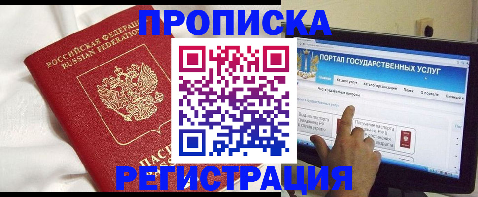 форма 3 в Уржуме