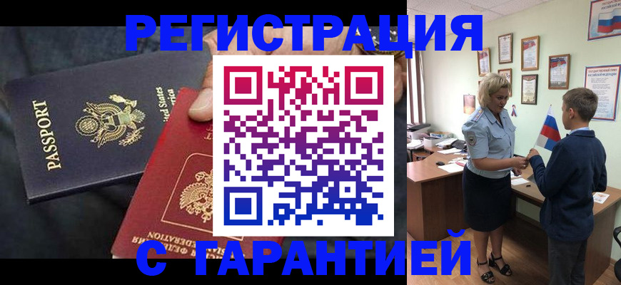 форма 3 в Уржуме
